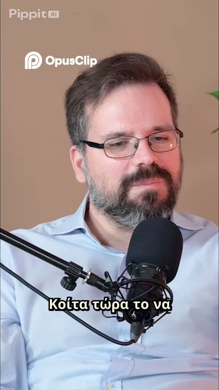 Το Μυστικό της Ευτυχίας: Συναισθηματική Ευελιξία