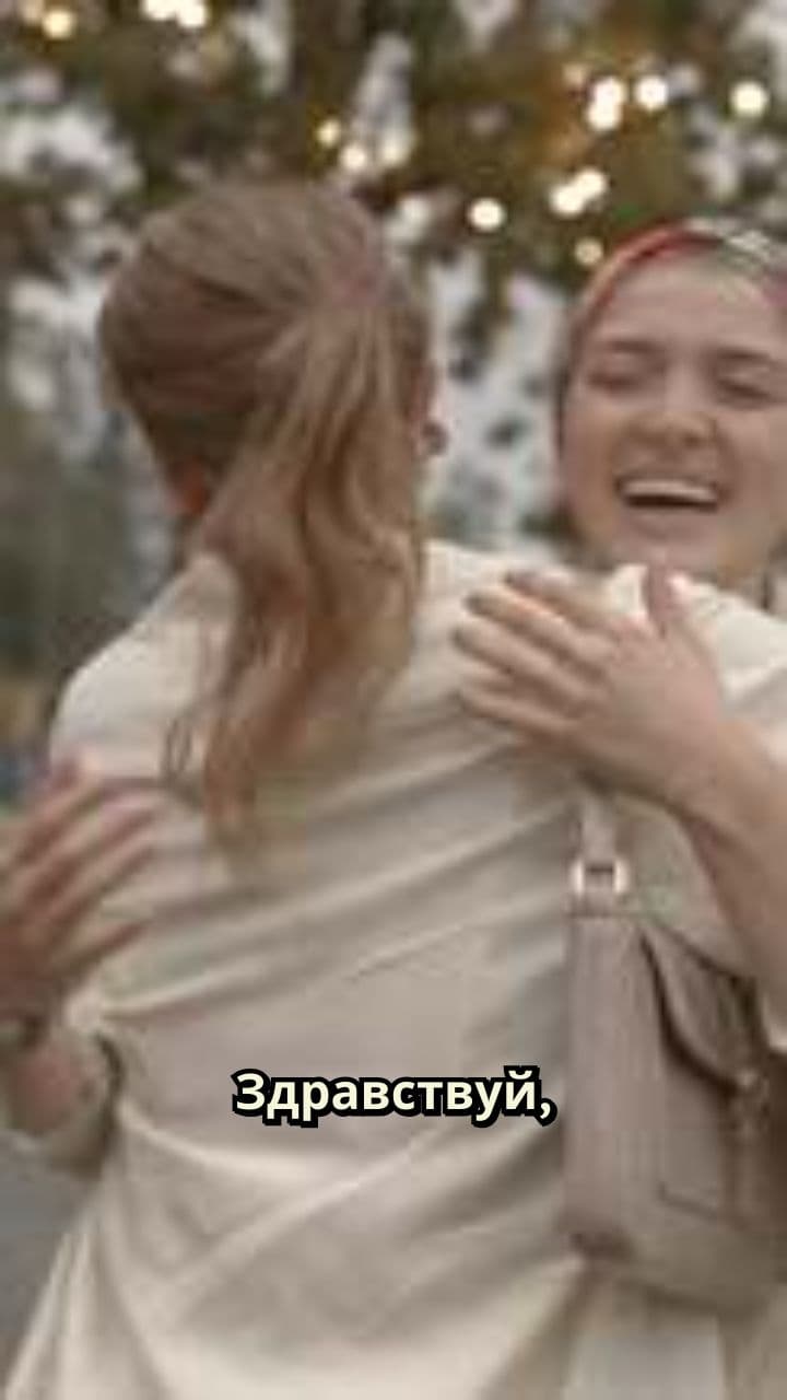 Письмо Деду Морозу