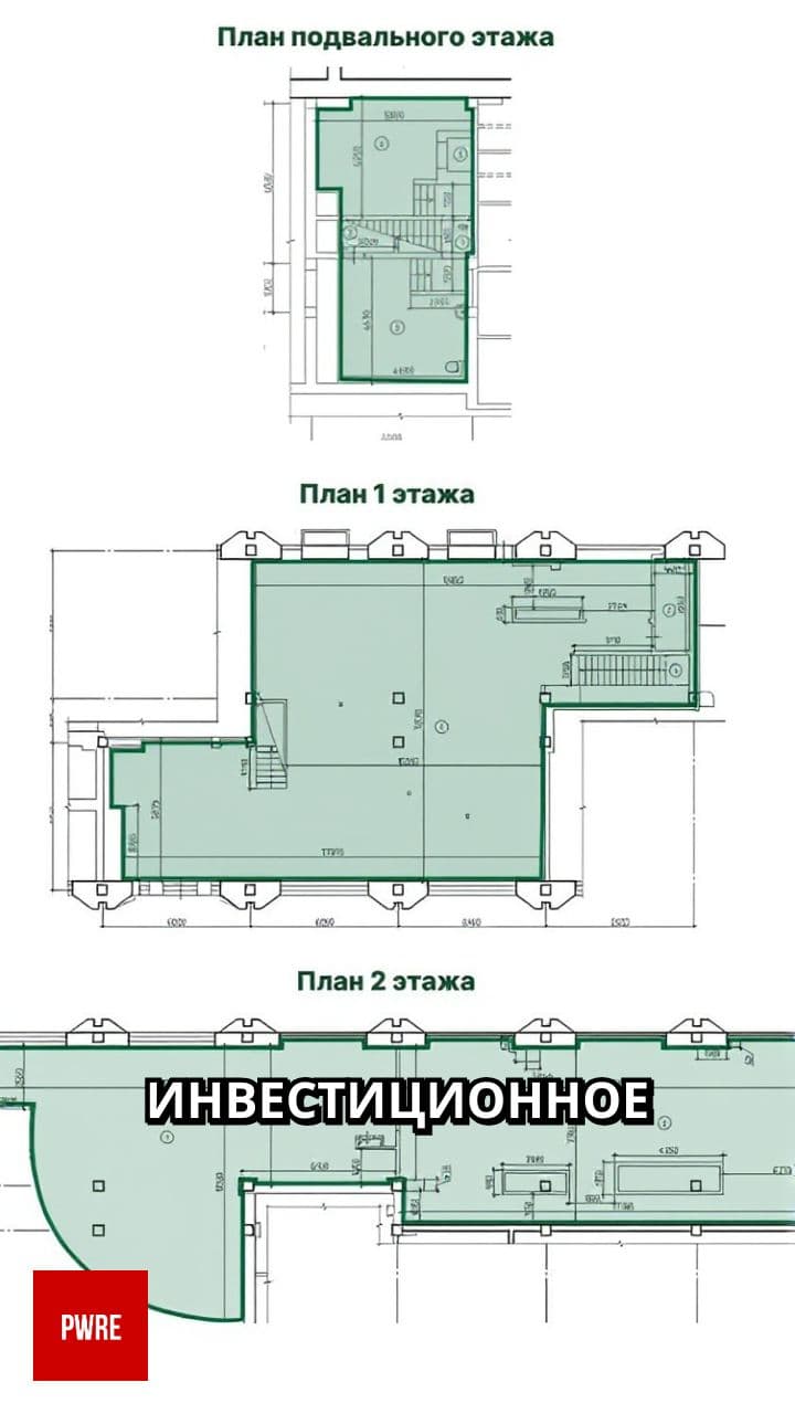 Инвестиционное помещение на Большой Тульской