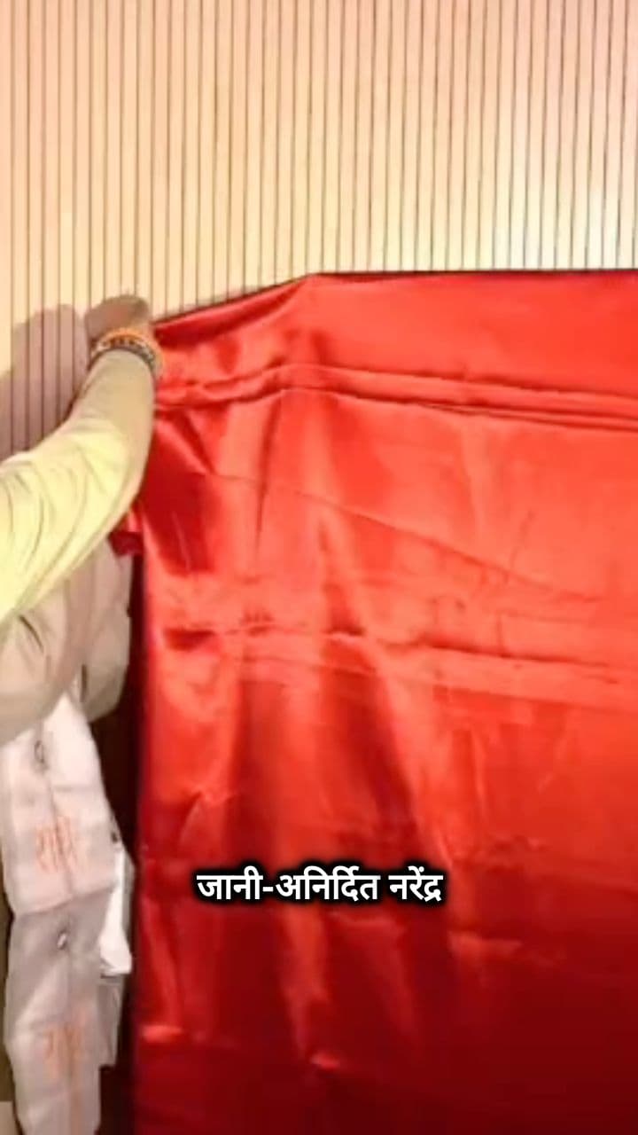 आत्मनिर्भर भारत: नरेंद्र मोदी की परिकल्पना