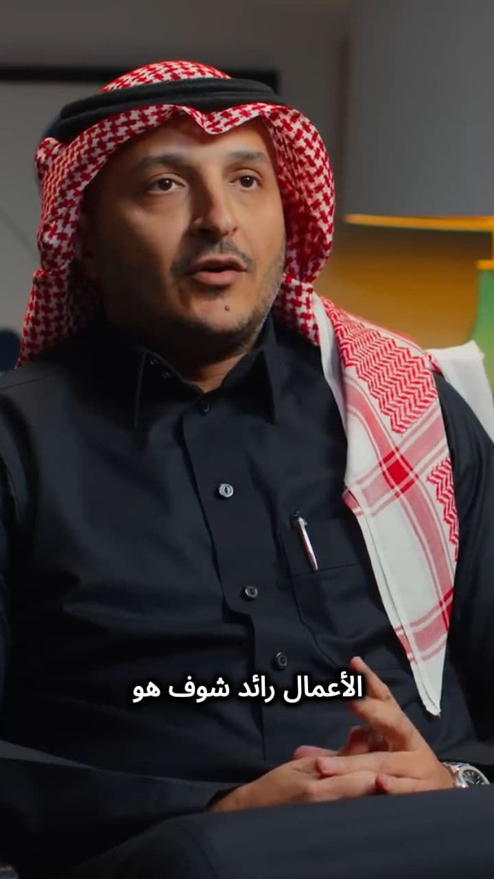 ٧٠٪ من الشركات تفشل في السنة الاولى