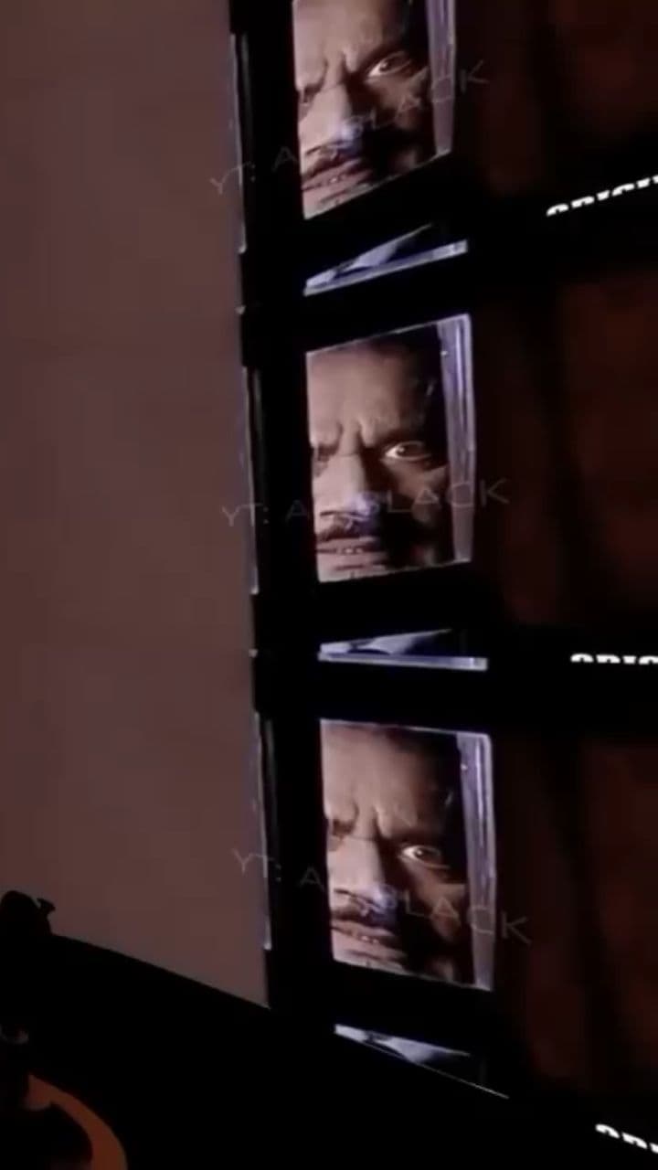 चूत के मामले की जांच