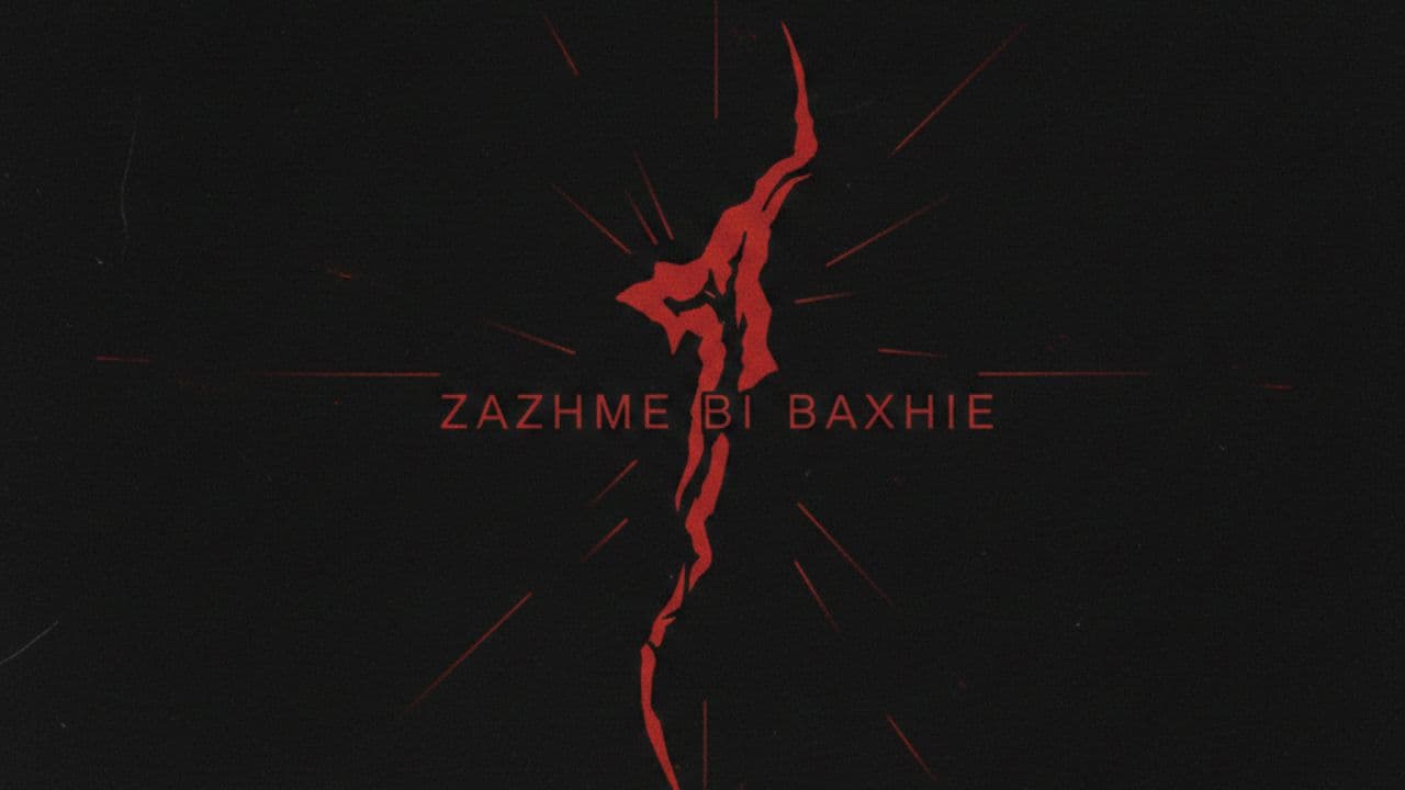 Zakhme Bi Bakhie: A Melancholic Journey