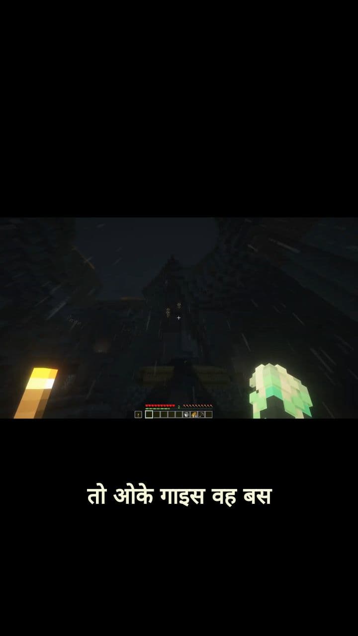 The Great Rescue Mission