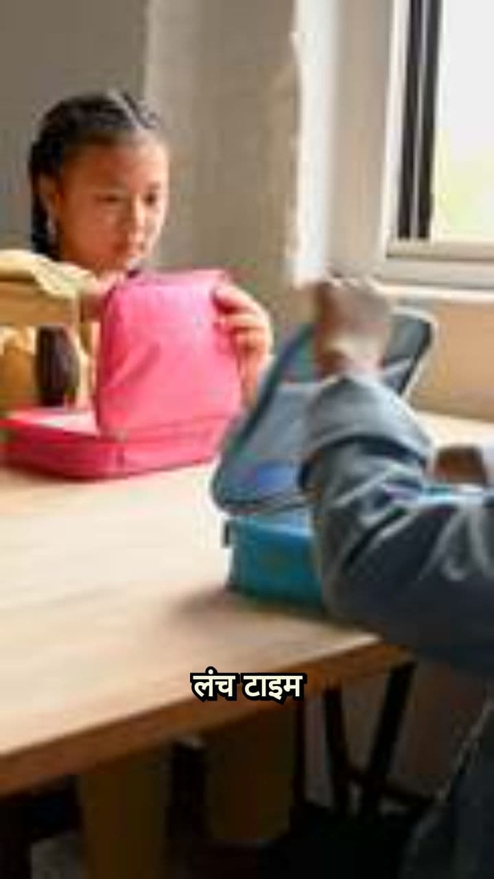 इंसानियत की भूख