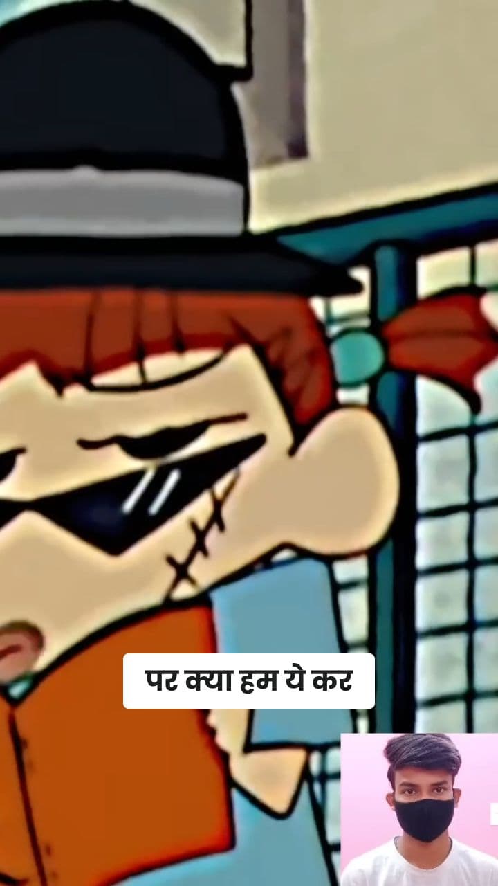 Chaotic Play Rehearsal