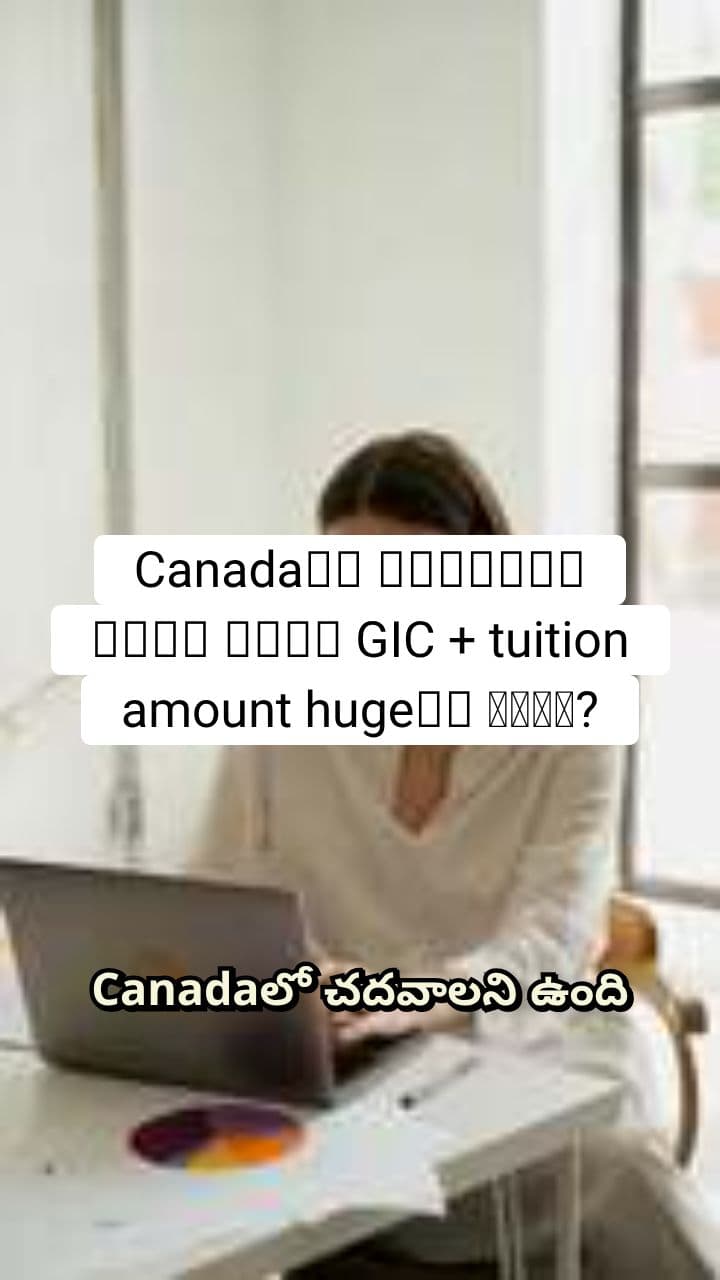 Canada Studies Education Loan - North24