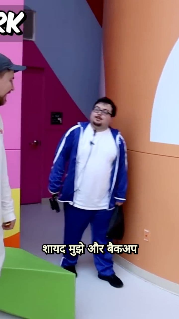 मैंने लोगों को ढूंढने के लिए स्वैट टीम बुलाई!