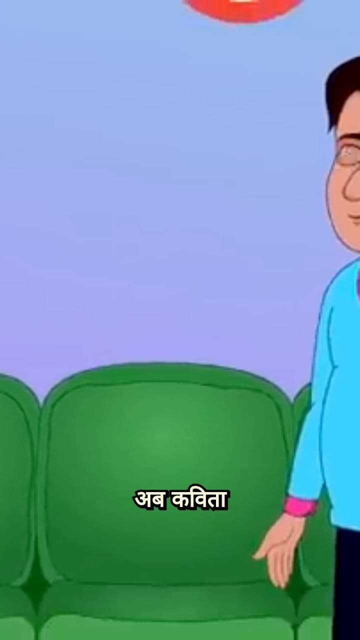 लालची भाभी ने तुड़वाया ननद का रिश्ता