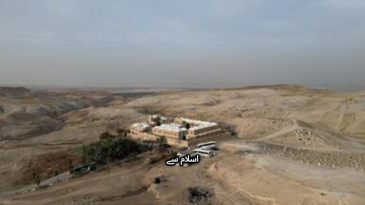 عرب کی قدیم تہذیب و ثقافت