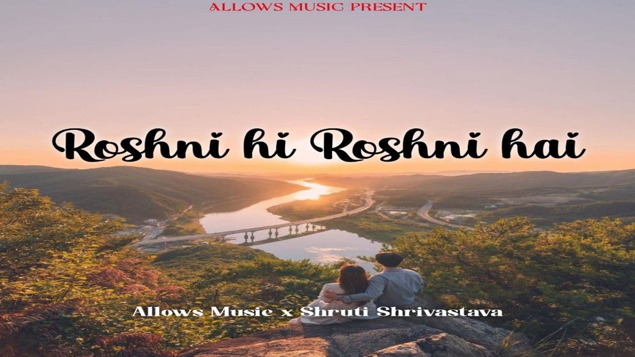 रोशनी और इश्क़