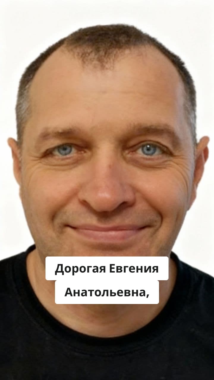 Birthday Greeting from Vladimir Putin