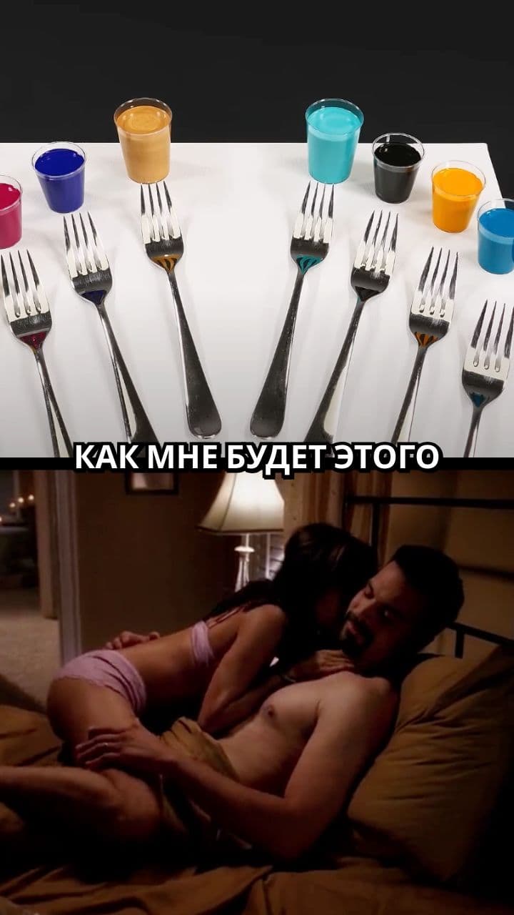 Реакция жены на предложение уволить прислугу