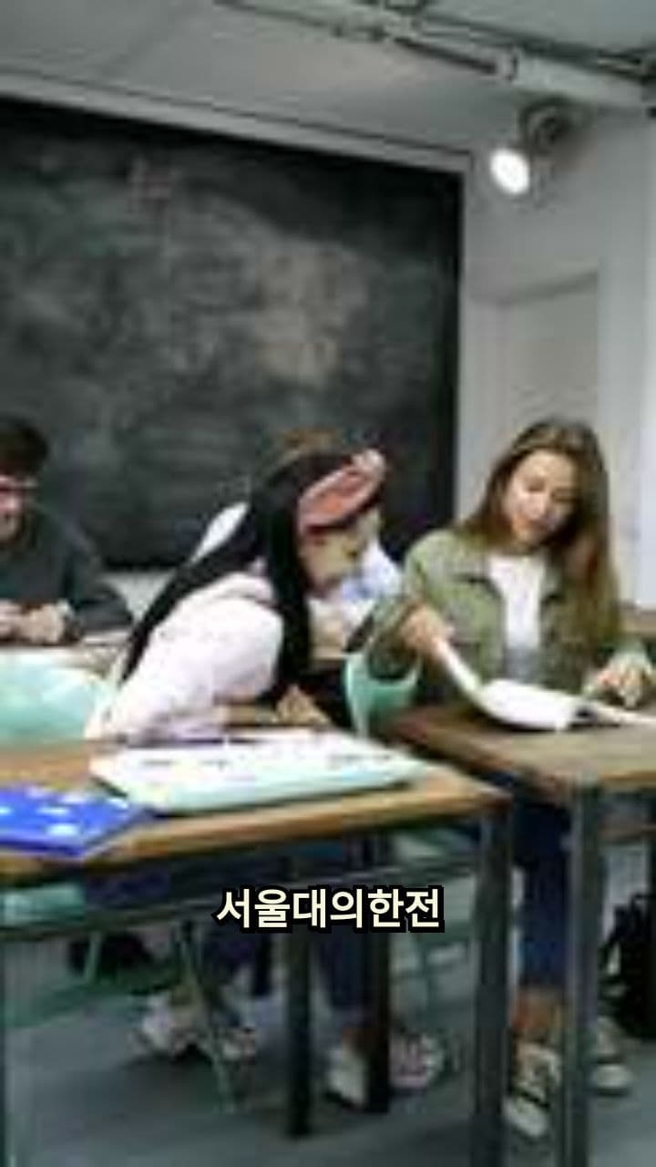 서울대 성적 미입력으로 전원 F