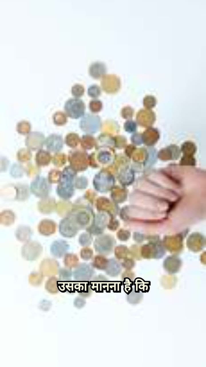 A Treasure to Erase All of Pakistan's Debt