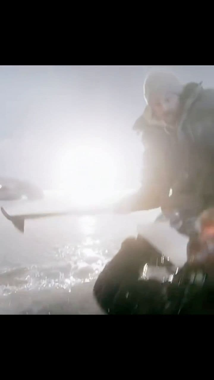 Ледяная находка