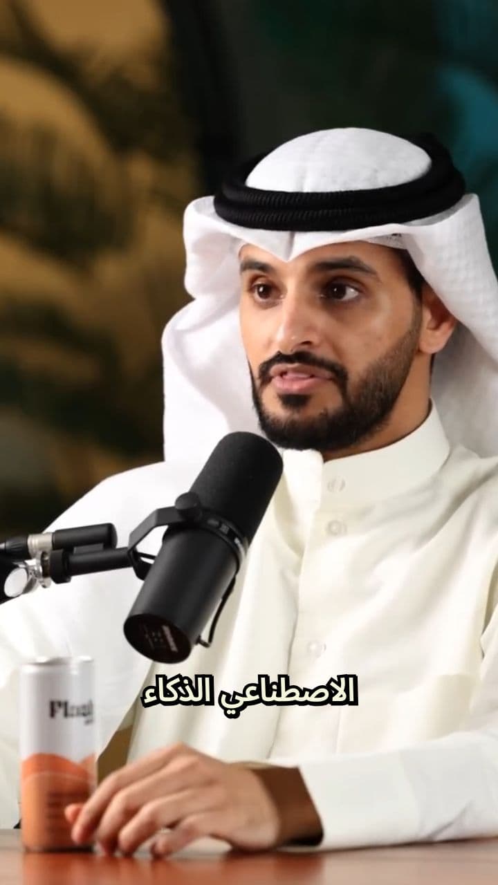 Using AI to Assemble a Virtual Team of Global Experts