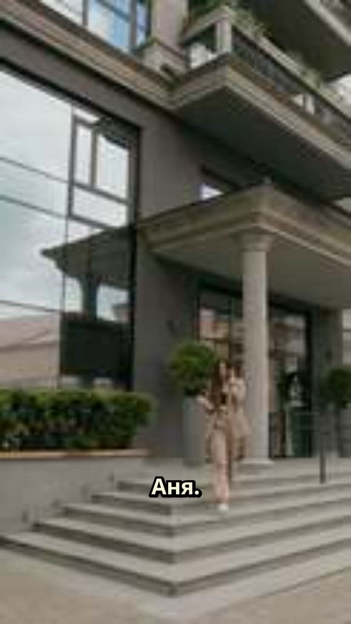 Аня и синдром Туретта