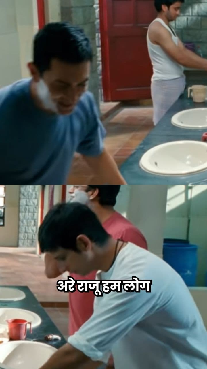 एक्सीलेंस का पीछा करो, सक्सेस तुम्हारे पीछे आएगी