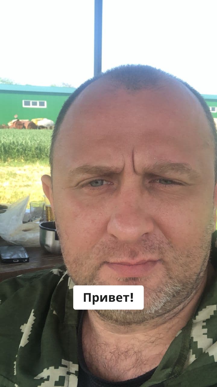 Приглашение на Юбилей