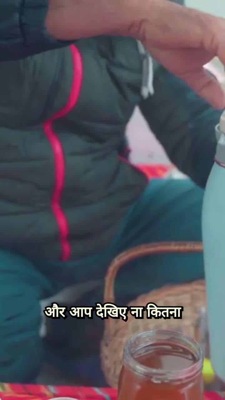 The Secret 27 Ingredient Formula