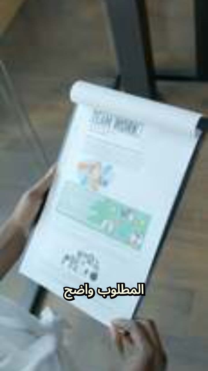 حق صاحب الصك في استلامه