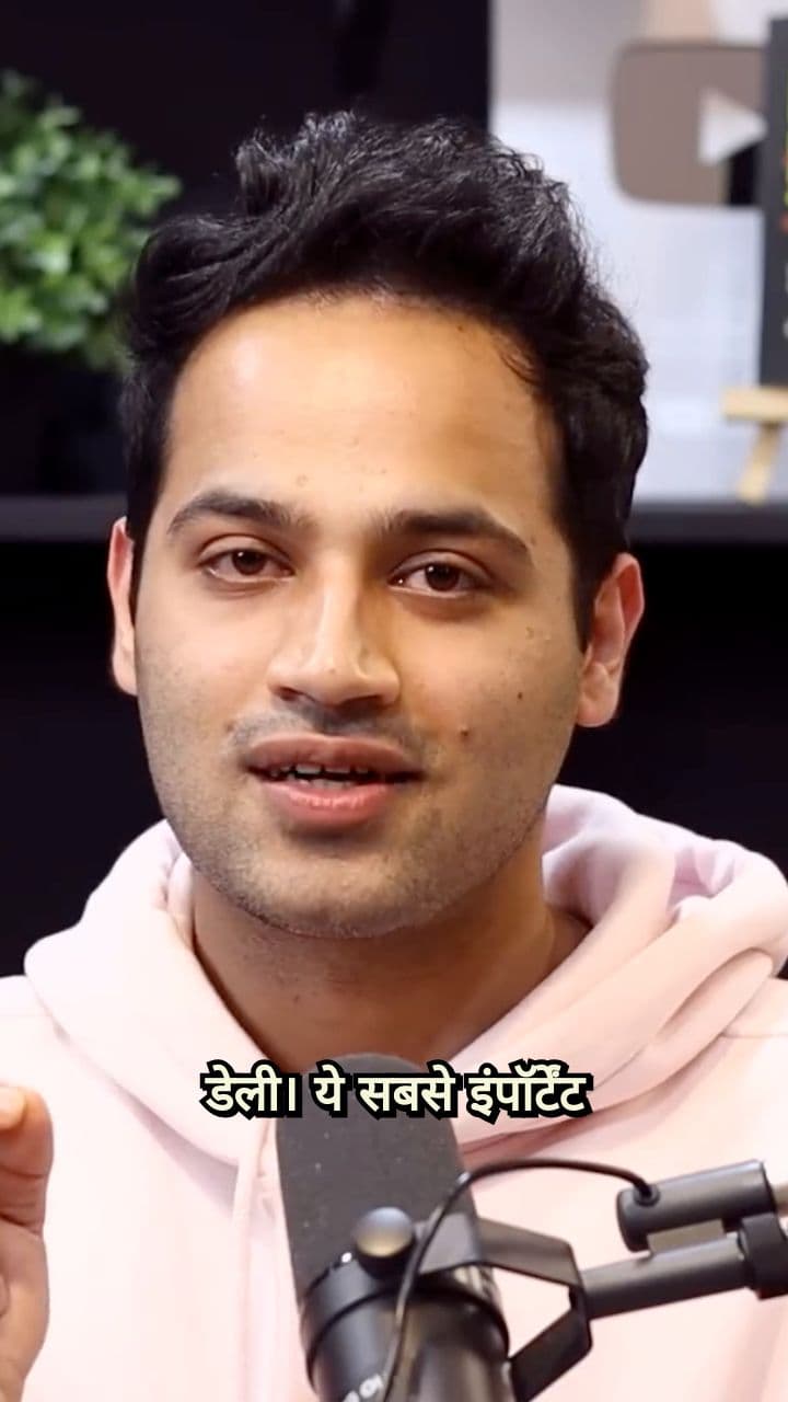 फिक्स इट डेली