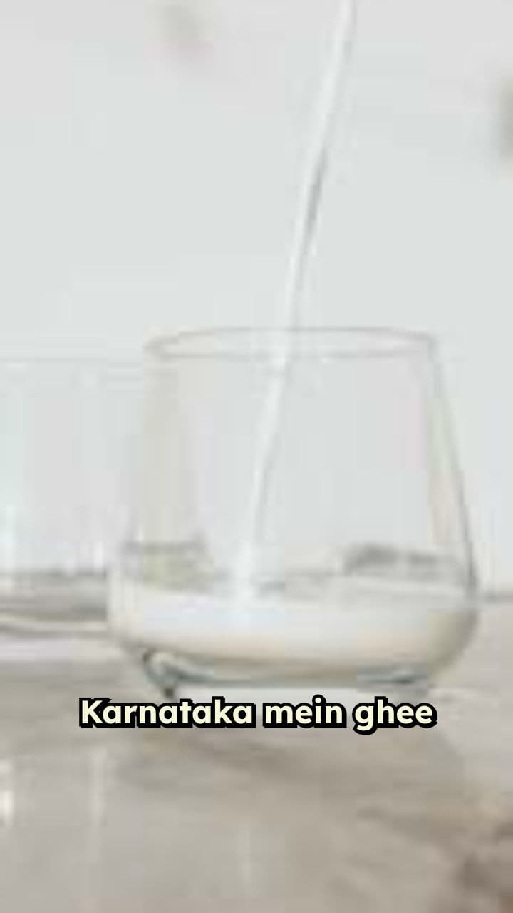 From Karnataka to Kandivali: Tuppa