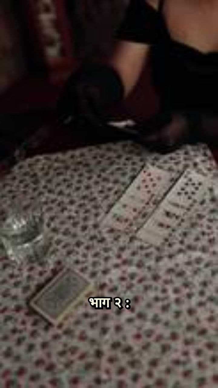 अन्धेरी खोला: हराइरहेका मानिसहरूको कथा