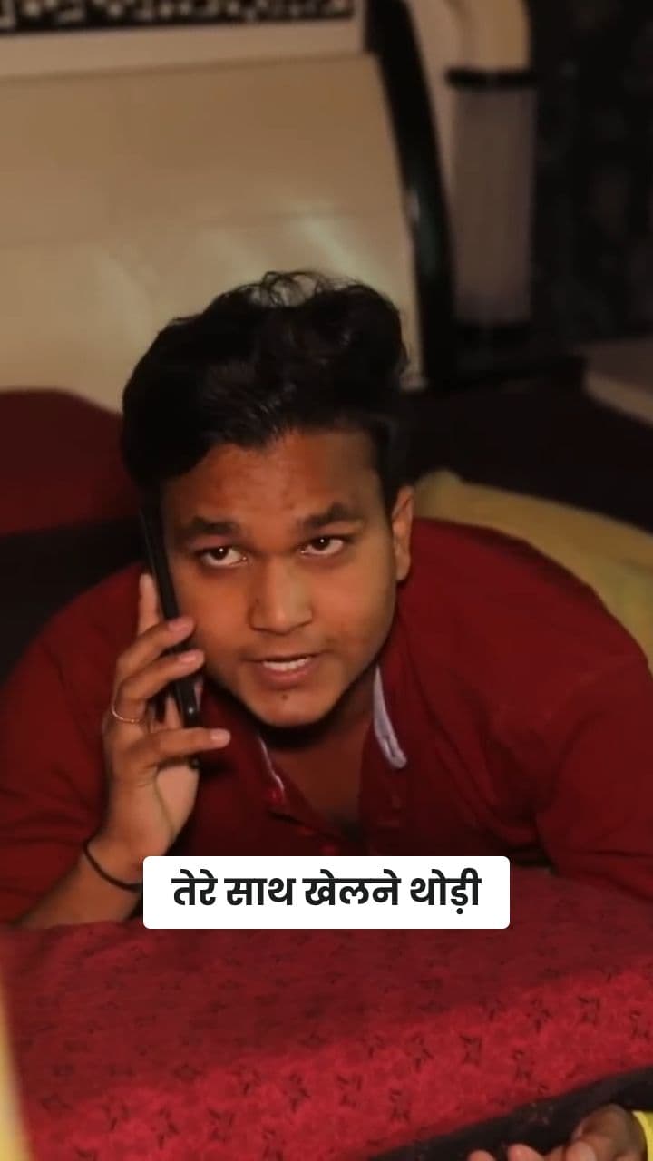 Dad's Unbelievable Advice