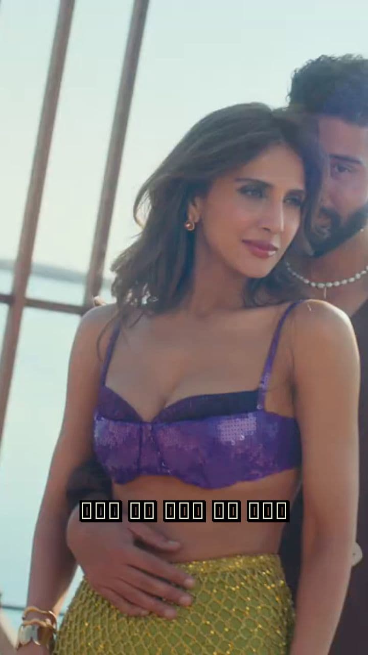 The Heart's Unbreakable Habit