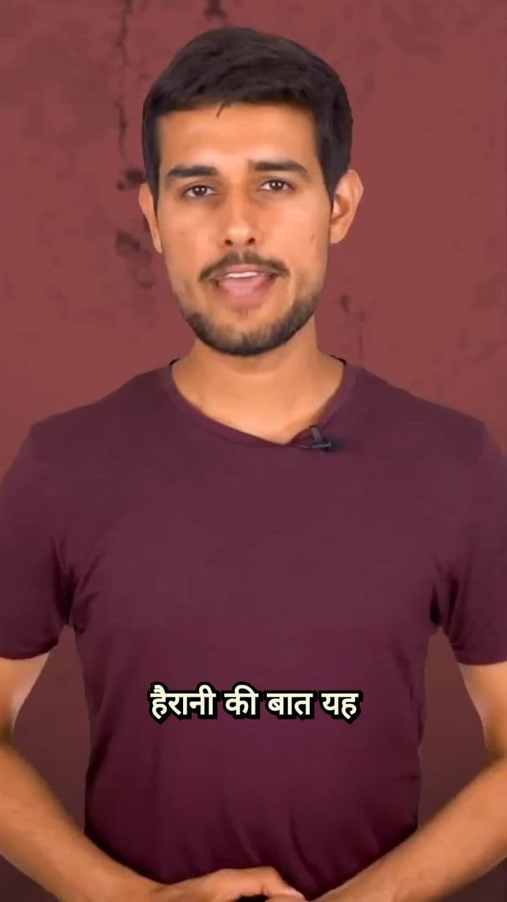 Vivekananda at 20 vs. Today's Youth