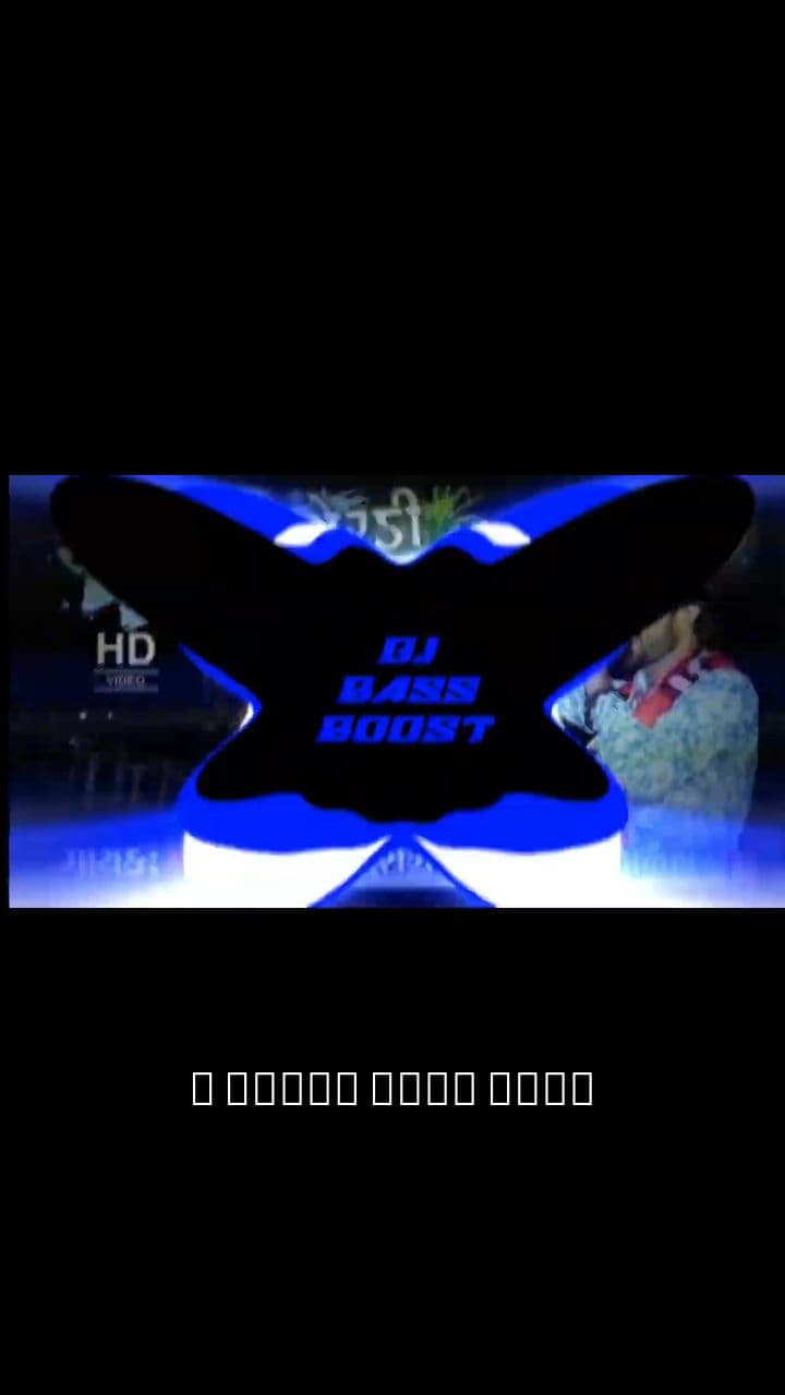 Ginger Instead of Chili