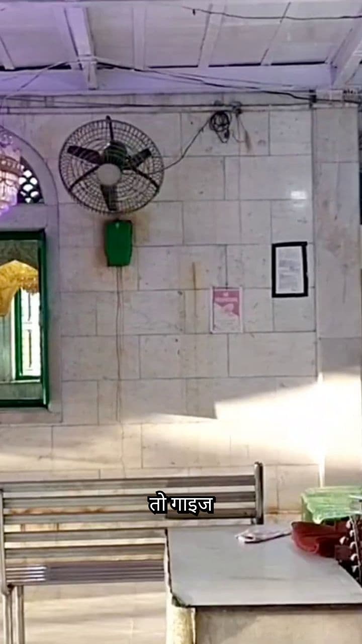 A Tale of Sun, Moon, and Stolen Wi-Fi