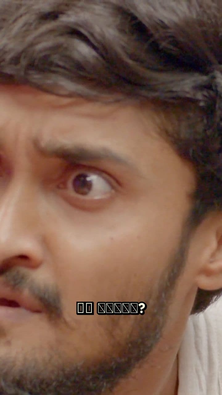 The Most Important Organ