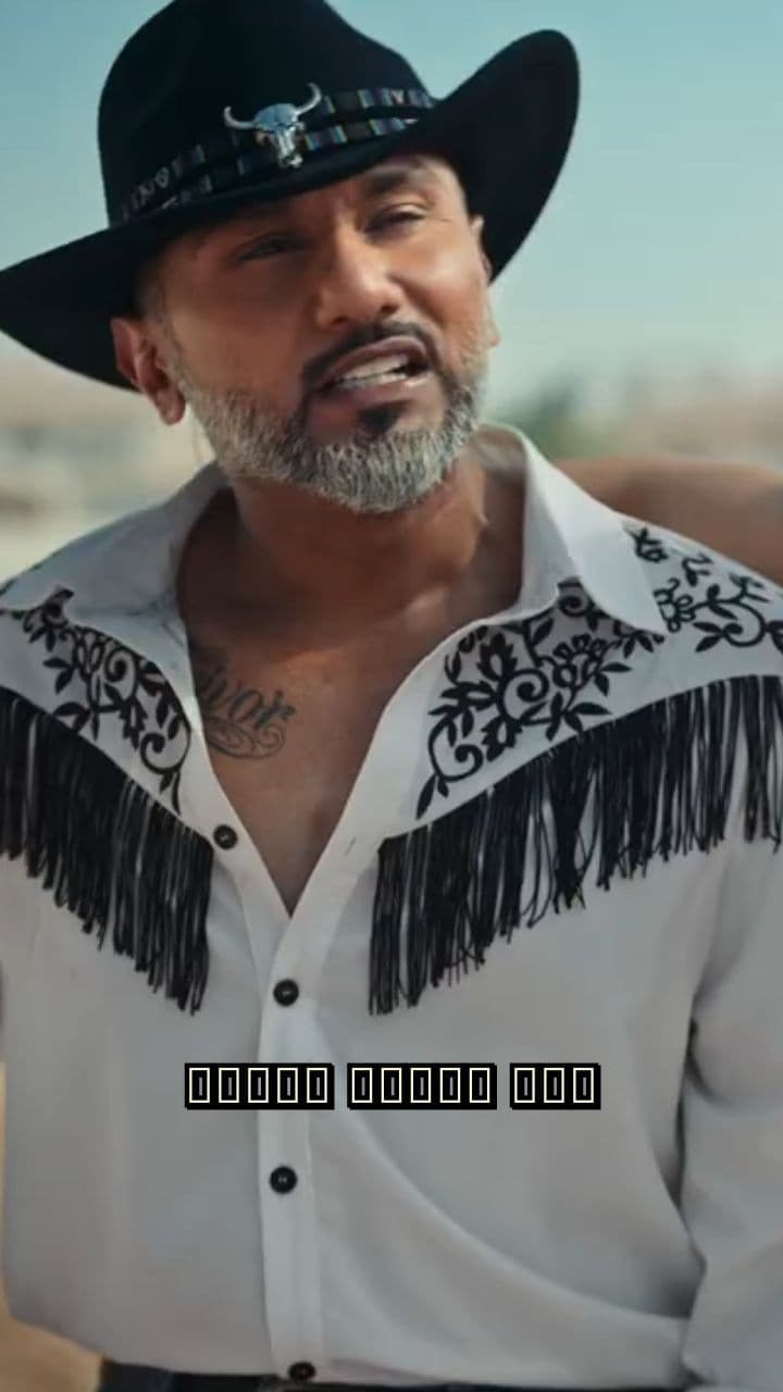 A Lover's Obsession and Promise