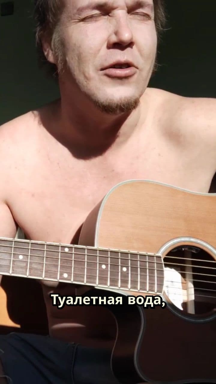 Ароматы и философия жизни