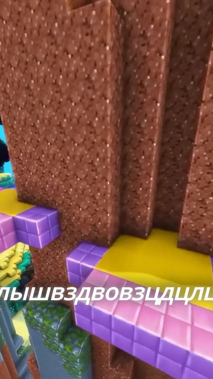 Gibberish Text Sample