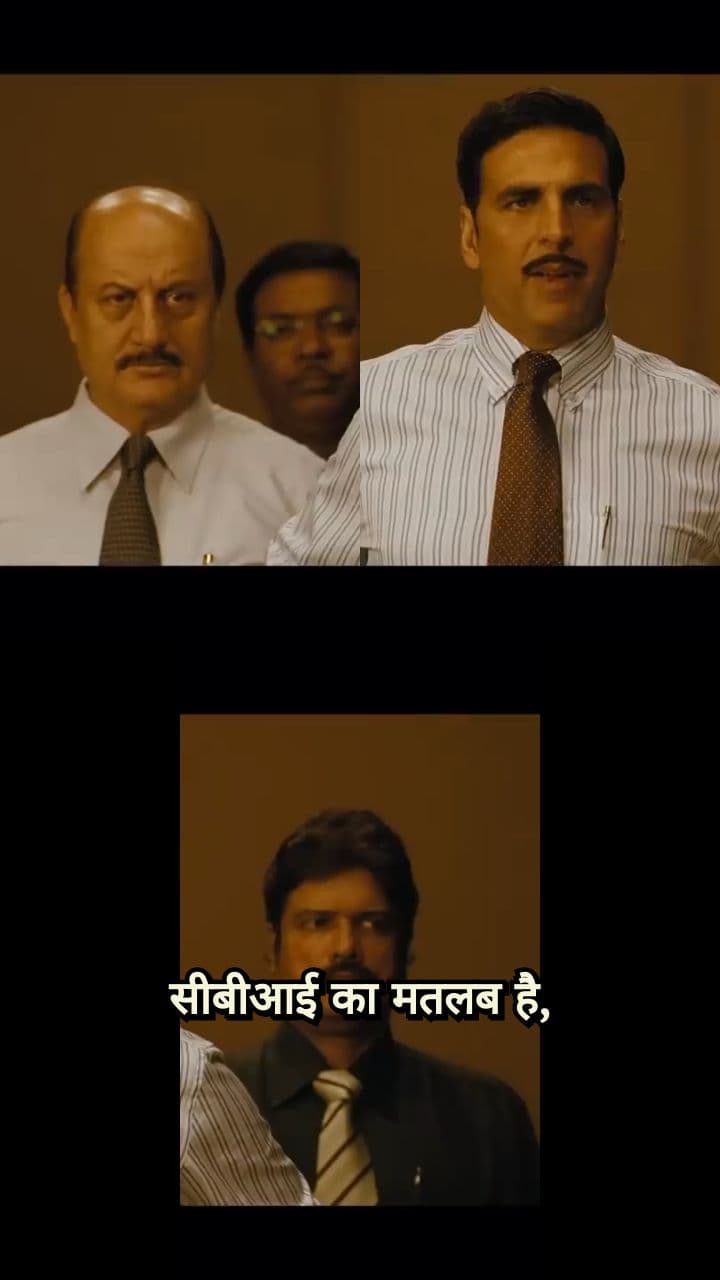 The Real Meaning of CBI