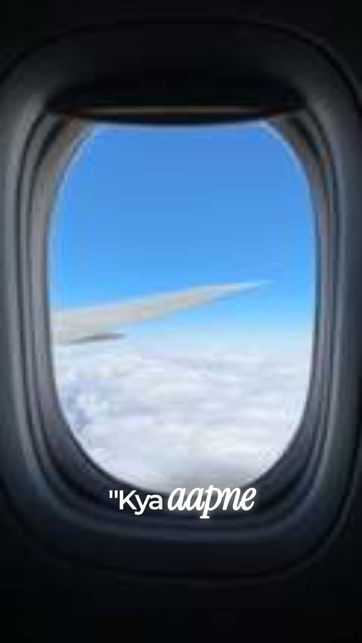 Plane ki Khidkiyan Gol Kyun Hoti Hain