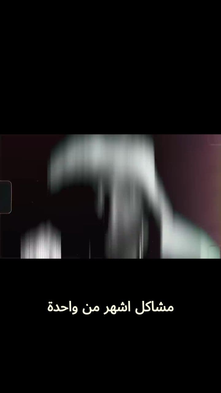 The Origin of the Feud with Diddy