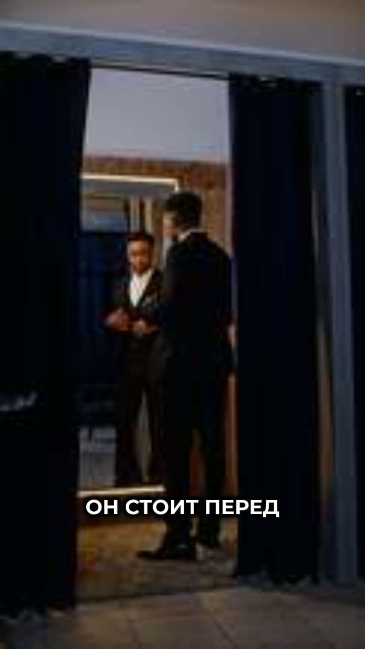 Выбор наряда для выступления