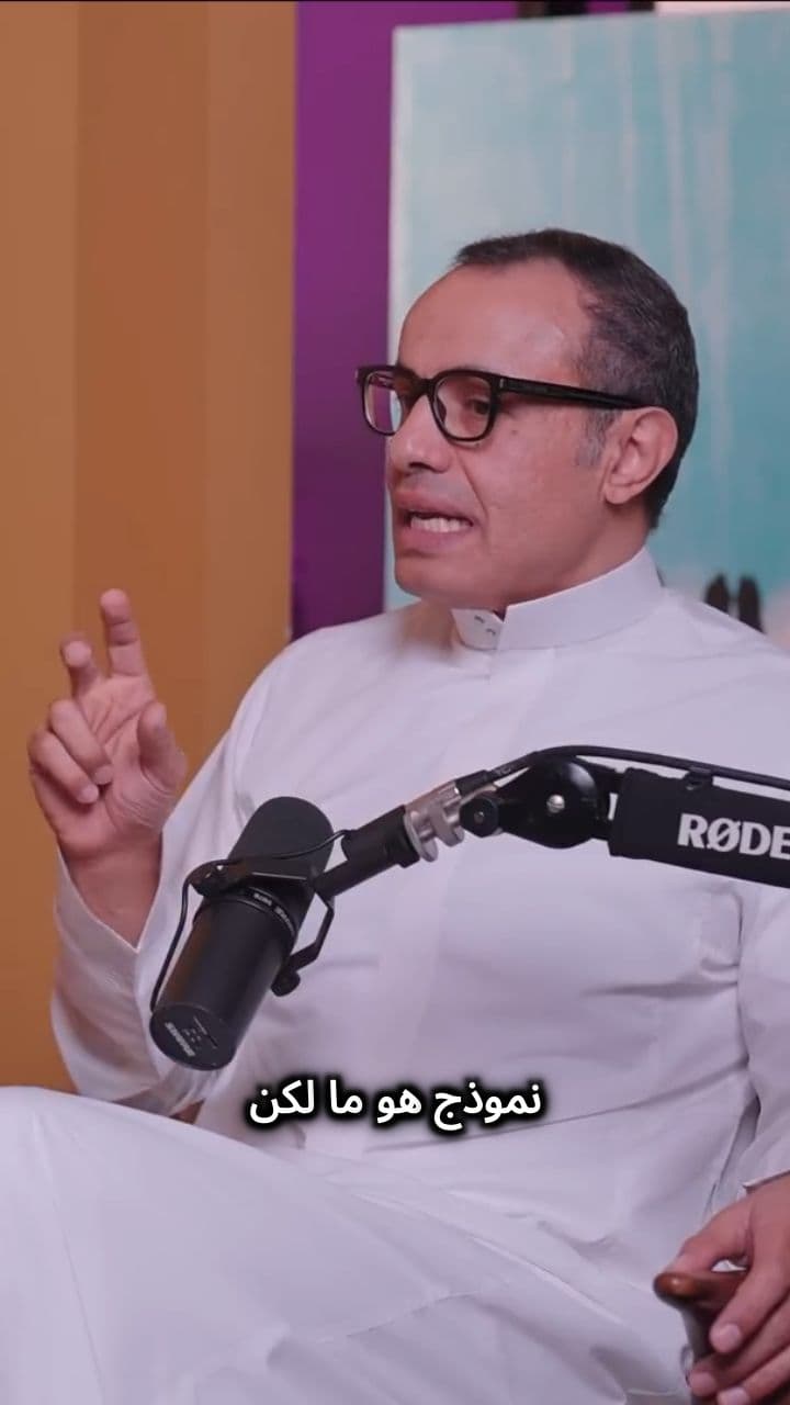 سر نجاح نستله: الربح ليس من الأجهزة!