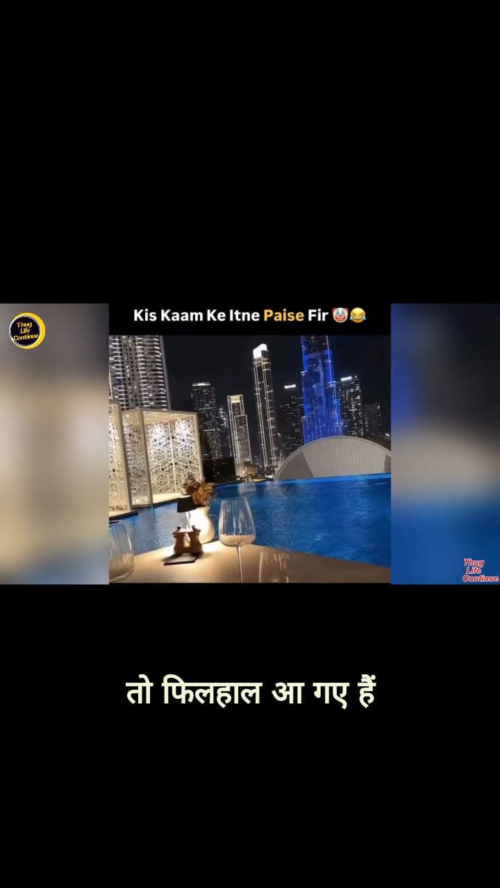 Kicked Out For Not Having 500 Dirhams