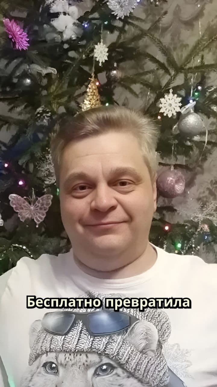 Новогоднее волшебство в квартире