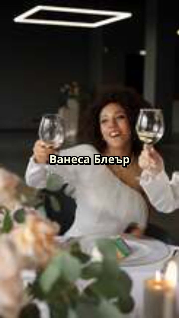 Разследване на убийство в балната зала