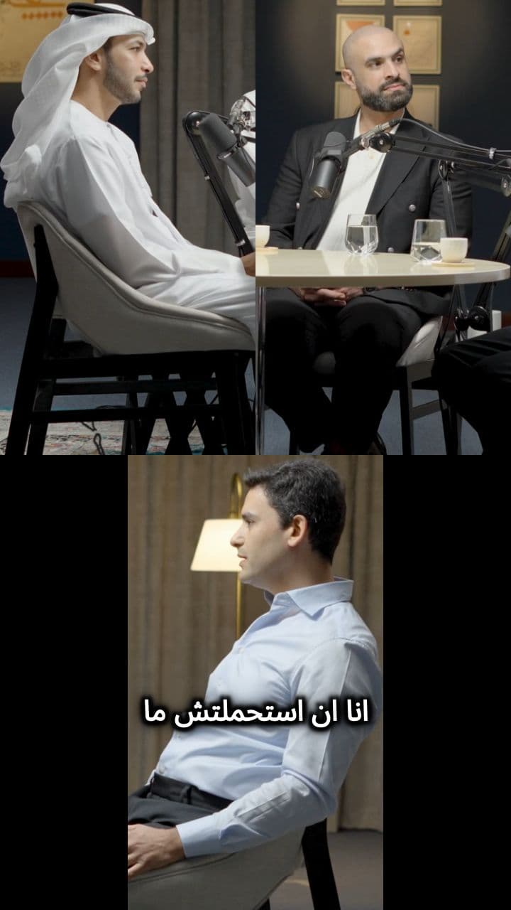 قدمت استقالتي ثم طلبت قرضًا.. مخاطرة غير محسوبة!