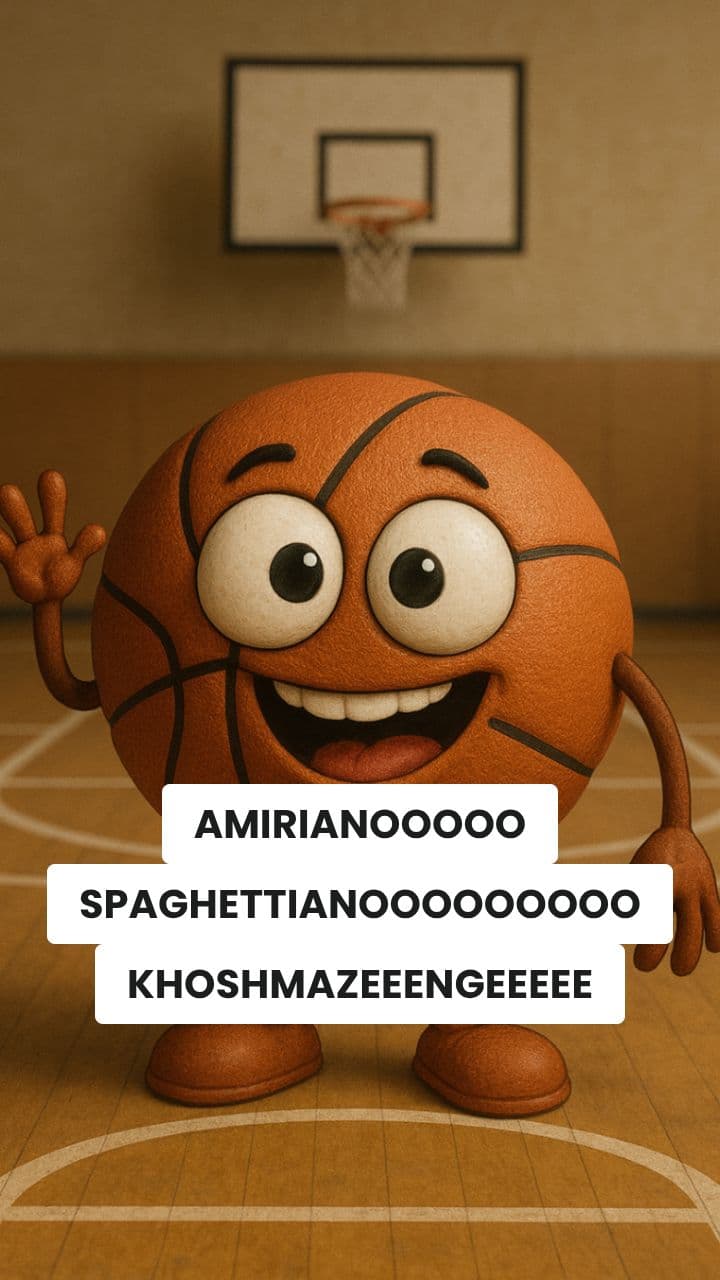 Il Caos di Palla-Basetto