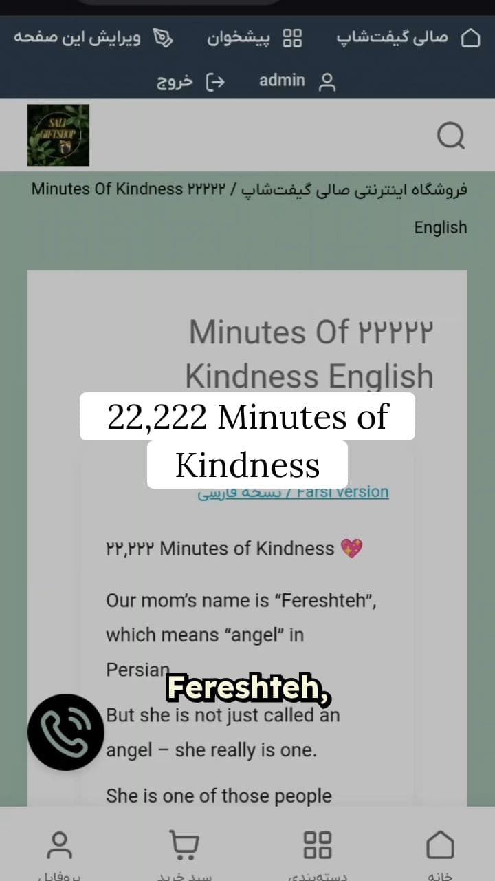 22,222 Minutes of Kindness Campaign Reel