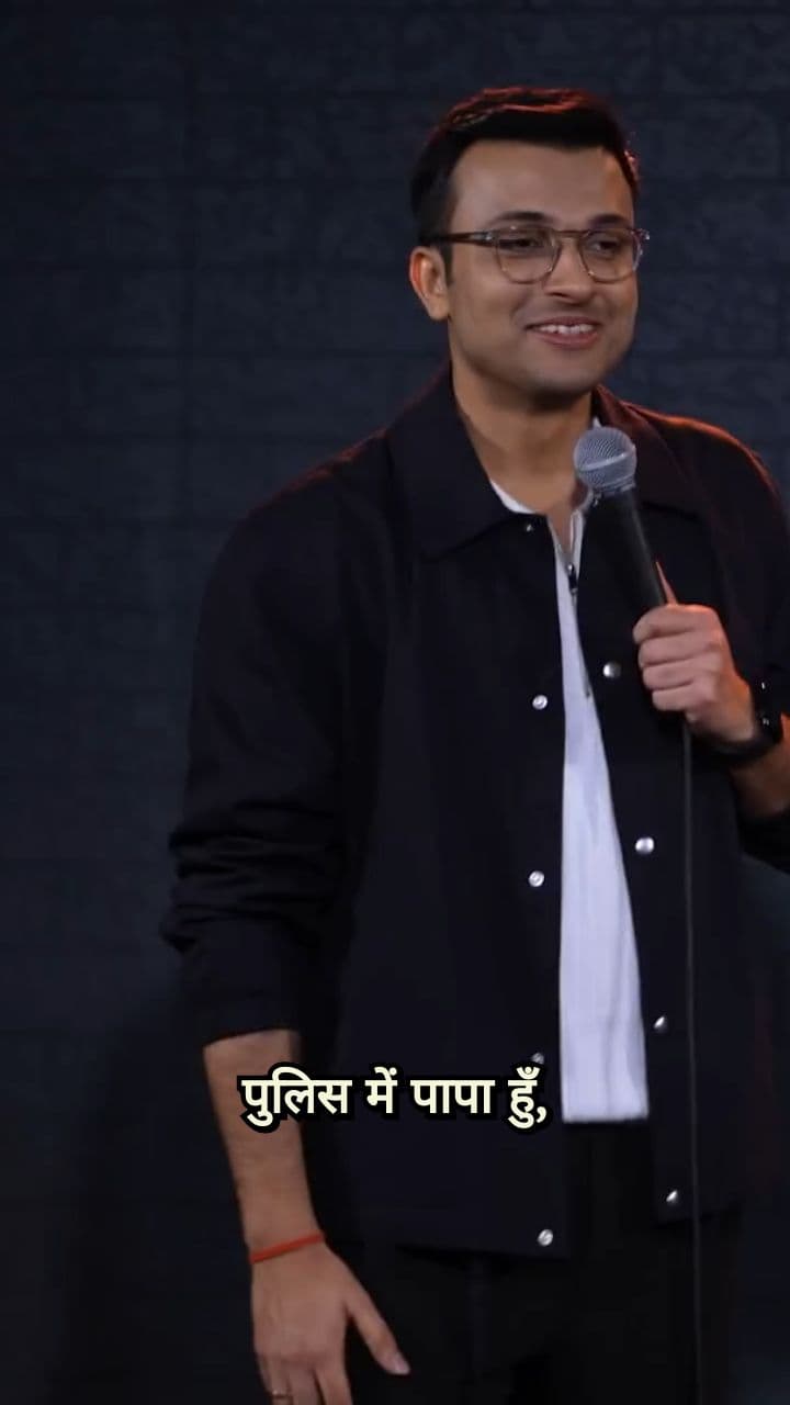 दिल्ली पुलिस की मजेदार कहानियाँ